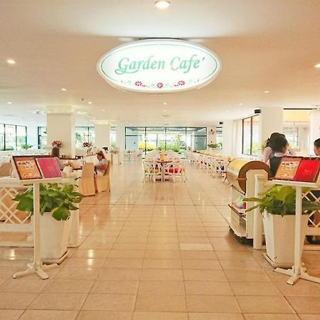 Ambassador City Jomtien Garden Wing ساتاهيب المظهر الخارجي الصورة